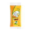 BIC 2 Sensitive Disposable Shaver (5-pack)