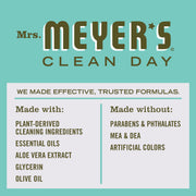Mrs Meyers Liquid Hand Soap Basil 370ml