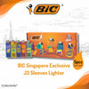 BIC Limited Edition Lighters Set 5s